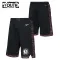 Nike Brooklyn Nets Lasten Shortsit City Edition 2025-26 Swingman