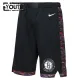 Nike Brooklyn Nets Lasten Shortsit City Edition 2025-26 Swingman
