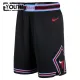 Nike Chicago Bulls Lasten Shortsit City Edition 2025-26 Swingman