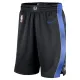 Nike Dallas Mavericks Miesten Shortsit City Edition 2025-26 Swingman