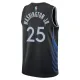 Nike Dallas Mavericks Washington JR Miesten Pelipaita City Edition 2025-26 Swingman Musta