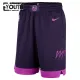 Nike Minnesota Timberwolves Lasten Shortsit City Edition 2025-26 Swingman