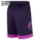 Nike Minnesota Timberwolves Lasten Shortsit City Edition 2025-26 Swingman