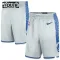 Nike Orlando Magic Lasten Shortsit City Edition 2025-26 Swingman