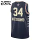 Giannis Antetokounmpo Lasten Pelipaita All-Star 2024 Swingman Laivasto