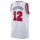 Nike Chicago Bulls Ayo Dosunmu 12 Miesten Pelipaita Association Edition Swingman Valkoinen