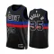 Detroit Pistons Jordan Marvin Bagley III 35 Miesten Pelipaita Statement Edition Swingman Musta