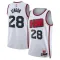 Nike Houston Rockets Alperen Sengun Miesten Pelipaita City Edition 2024-25 Swingman Valkoinen