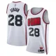 Nike Houston Rockets Alperen Sengun Miesten Pelipaita City Edition 2024-25 Swingman Valkoinen Nike Houston Rockets Alperen Sengun Miesten Pelipaita City Edition 2024-25 Swingman Valkoinen