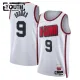 Nike Houston Rockets Dillon-Brooks Lasten Pelipaita City Edition 2024-25 Swingman Valkoinen Nike Houston Rockets Dillon-Brooks Lasten Pelipaita City Edition 2024-25 Swingman Valkoinen