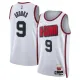 Nike Houston Rockets Dillon-Brooks Miesten Pelipaita City Edition 2024-25 Swingman Valkoinen Nike Houston Rockets Dillon-Brooks Miesten Pelipaita City Edition 2024-25 Swingman Valkoinen