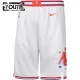 Nike Houston Rockets Lasten Shortsit City Edition 2023-24 Swingman