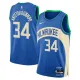 Nike Milwaukee Bucks Giannis Antetokounmpo Miesten Pelipaita City Edition 2023-24 Swingman Nike Milwaukee Bucks Giannis Antetokounmpo Miesten Pelipaita City Edition 2023-24 Swingman
