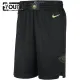Nike New Orleans Pelicans Lasten Shortsit City Edition 2023-24 Swingman