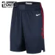 Nike Philadelphia 76ers Lasten Shortsit City Edition 2023-24 Swingman Laivasto