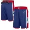 Nike Sacramento Kings Lasten Shortsit City Edition 2024-25 Swingman