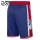 Nike Sacramento Kings Lasten Shortsit City Edition 2024-25 Swingman