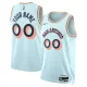 Nike San Antonio Spurs Personoitava Miesten Pelipaita City Edition 2024-25 Swingman Sininen Nike San Antonio Spurs Personoitava Miesten Pelipaita City Edition 2024-25 Swingman Sininen