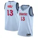 Nike Washington Wizards Jordan Poole Miesten Pelipaita City Edition 2024-25 Swingman Sininen Nike Washington Wizards Jordan Poole Miesten Pelipaita City Edition 2024-25 Swingman Sininen